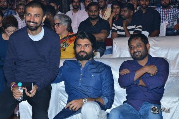 Nota Movie Public Meet Function Photos